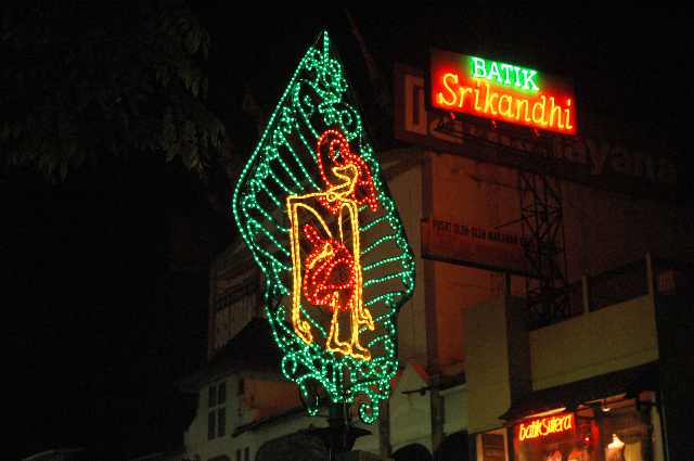 suasana malam di malioboro. Kredit foto : nggieng