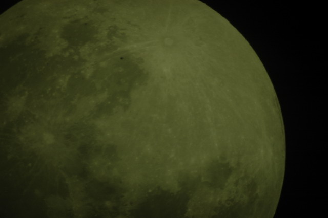 Gerhana Bulan Sebagian 17 Agustus 2008