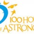 100 Jam Astronomi : Rekor Maraton Astronomi Sedunia