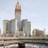 Perlukah Menggantikan GMT dengan Mecca Mean Time?