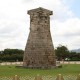 Cheomseongdae Silla di kota Gyeongju, Korea Selatan, dilihat dari arah timur laut. Kredit : ICOMOS-IAU